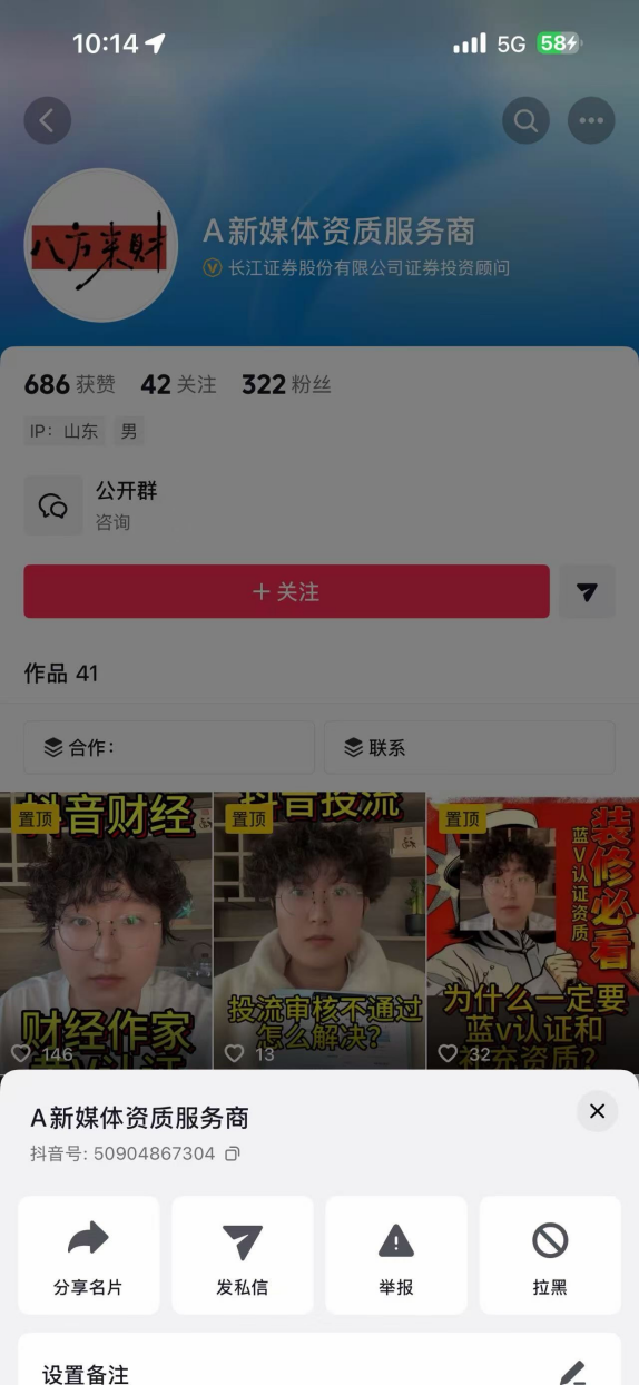 圖片2.png